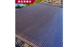 鋁隔熱板，鋁隔熱瓦什么價(jià)？